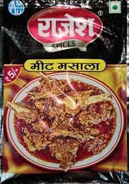 Rajesh Meat Masala